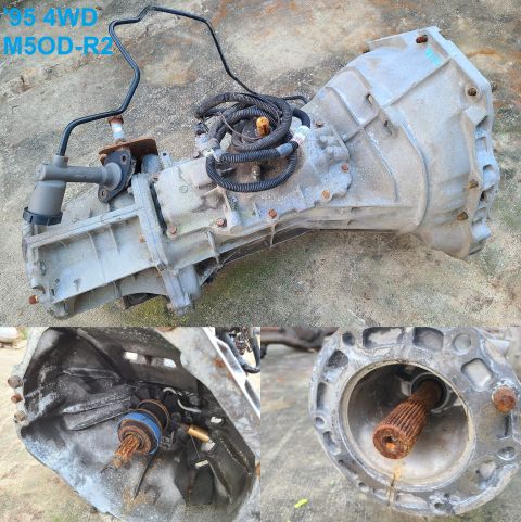 1995 Ford F-150 - Mazda M5OD-R2 IF THE IMAGE IS TOO SMALL, click it. Master cylinder, tube, & slave cylinder included - still connected & bled (never apart).