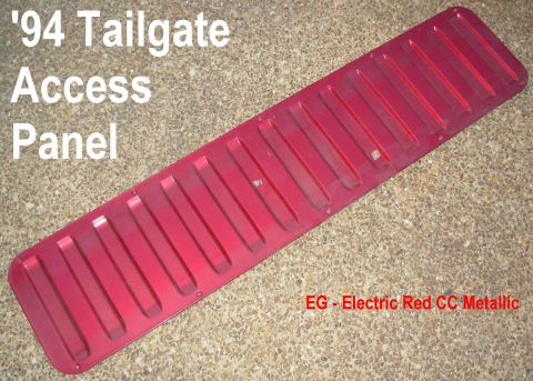 1983 Ford Bronco - Tailgate Access Panel (D8TZ9840704A) from a '94 IF THE IMAGE IS TOO SMALL, click it. No rust or damage. Ships as 55x13x2 @ 10.5 lbs