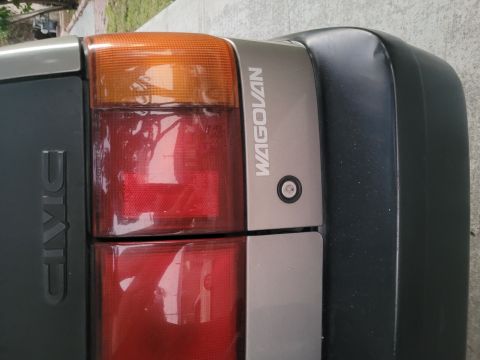 1989 Honda Civic photo