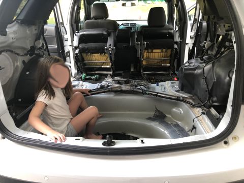 2016 Ford Explorer - The help.