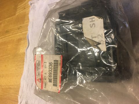1900 Yugo GVX - 1990â€™s Mitsubishi Fuso Gear select gate indicator