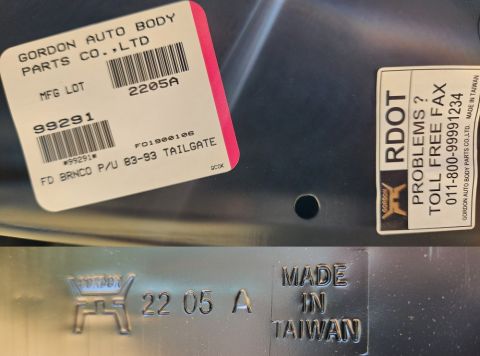 1983 Ford Bronco - Gordon tailgate shells are made in Taiwan, and I think they're the only company making them right now, regardless of the seller. IF THE IMA…
