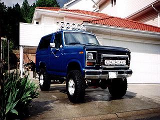 1985 Ford Bronco - Finally.....all done!