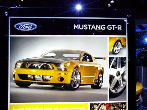 2005 Ford Mustang - GT-R Display - top