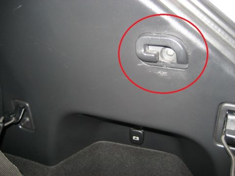 2009 Mazda CX-9 - Looking for the left and right cargo cover catches as pictured below.