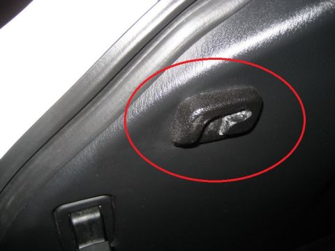 2009 Mazda CX-9 - Looking for the left and right cargo cover catches as pictured below.