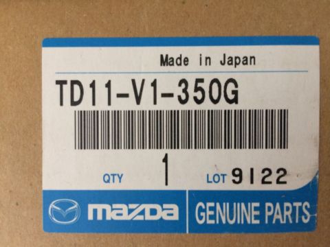2009 Mazda CX-9 “Betty”