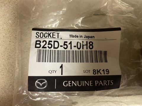 2009 Mazda CX-9 “Betty”