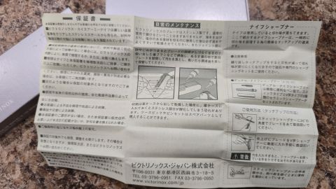 2007 Subaru Impreza photo