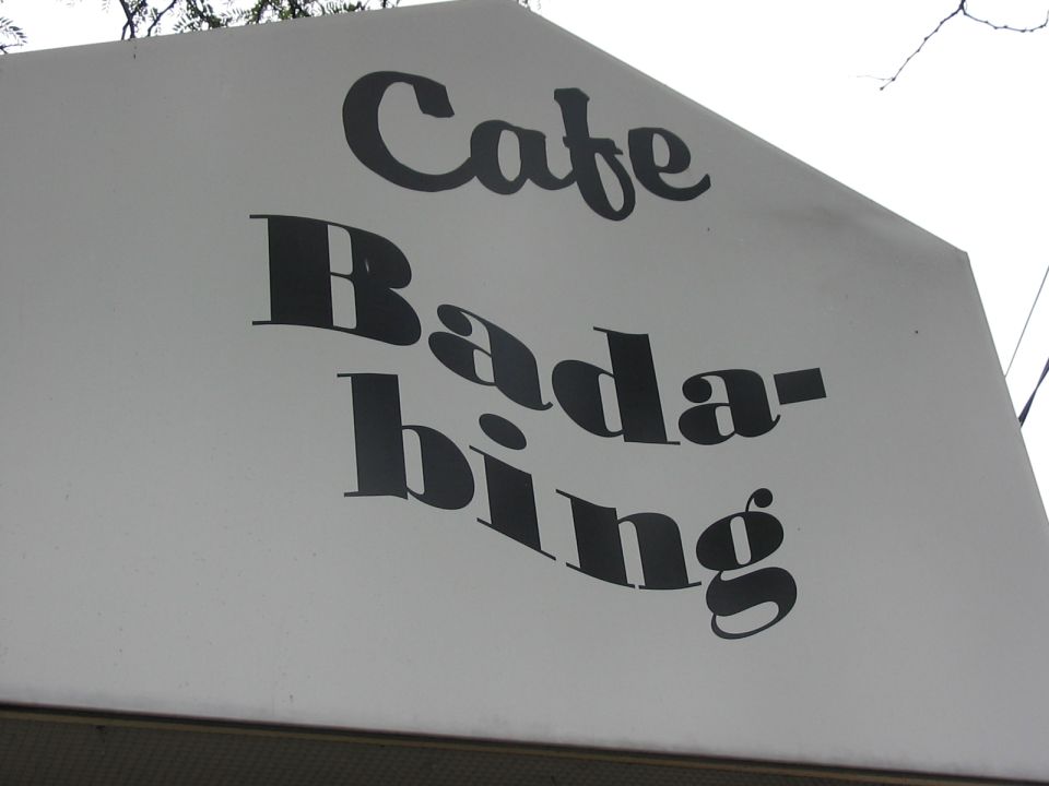 The name says it all!