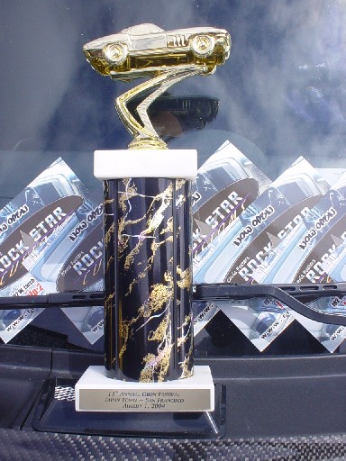 1993 Ford Taurus - trophy