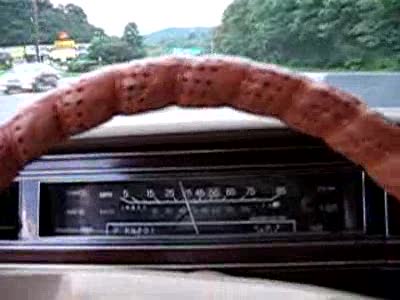 1985 Ford LTD Crown Victoria