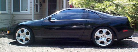 1995 Nissan 300ZX