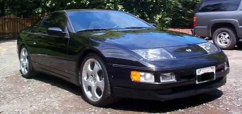 1995 Nissan 300ZX photo