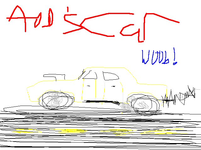 Drawing of a yellow car with a hood scoop and exhaust