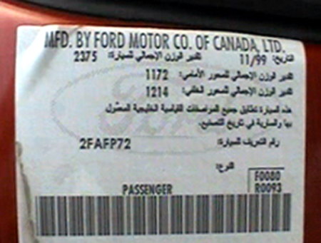 2000 Ford Crown Victoria - A vehicle identification sticker from Ford Motor Company of Canada, Ltd. shows a manufacturing date of November 1999.