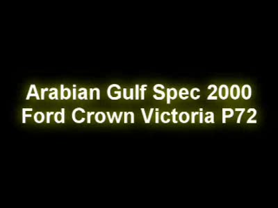 2000 Ford Crown Victoria - Brief Shot of A Drift In The Desert