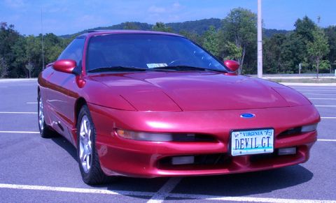 1996 Ford Probe - This 1996 Ford Probe is shown from the front in a parking lot.