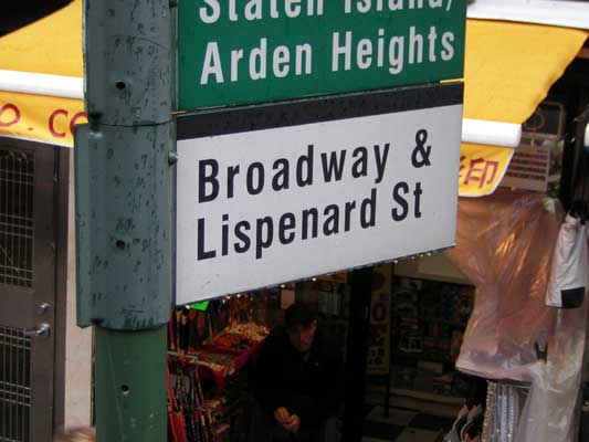Street signs for Staten Island, Arden Heights, and Broadway & Lispenard St