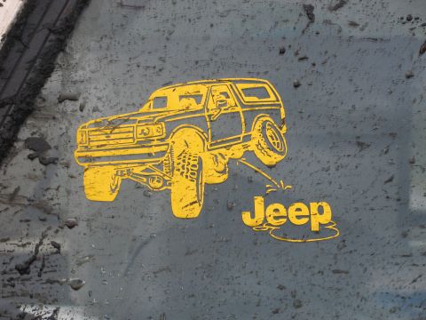 1992 Ford Bronco - need more be said?