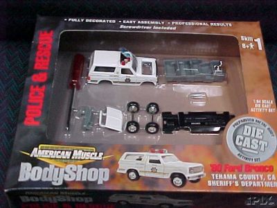 1979 Ford Bronco - This is a model car kit of an '80 Ford Bronco, not a 1979 model.