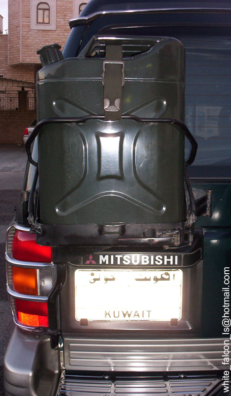 2000 Mitsubishi Montero “P”