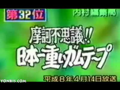 1992 Suzuki XL - Cat Testing :D