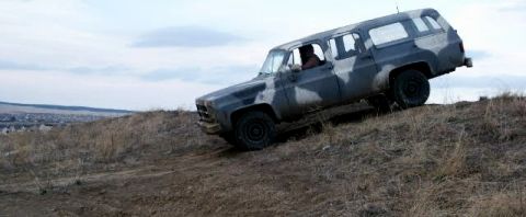 1979 Chevrolet Suburban photo