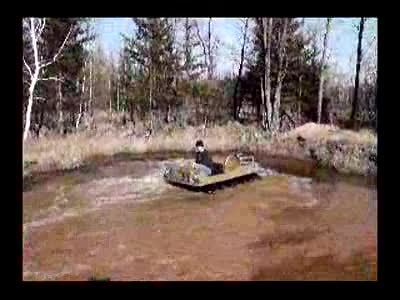 1985 Max IV - trouble