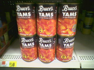1989 Ford Bronco - The power of YAMS!