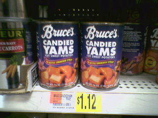 1989 Ford Bronco - The power of YAMS!