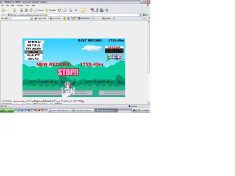 1994 Ford Probe - A screenshot of a web browser displaying a game interface with game menus and scores.