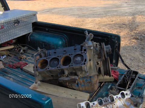 1978 Ford Bronco - donor motor