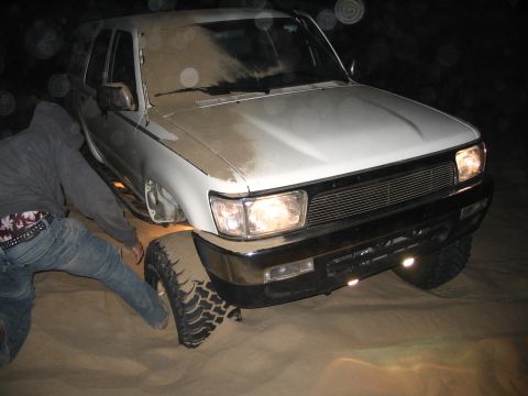 1993 Toyota 4Runner - ha ha ha...