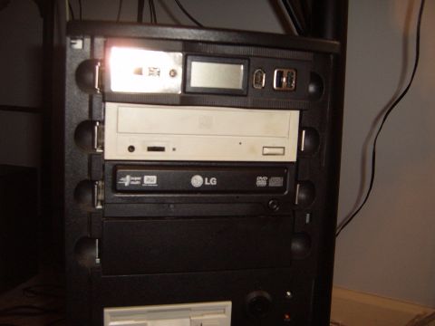 1988 Ford Bronco - This image shows a computer tower with multiple drive bays, not a 1988 Ford Bronco.