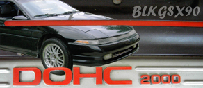 1990 Mitsubishi Eclipse - This 1990 Mitsubishi Eclipse features a DOHC 2000 engine and is shown in a 3q-front view.