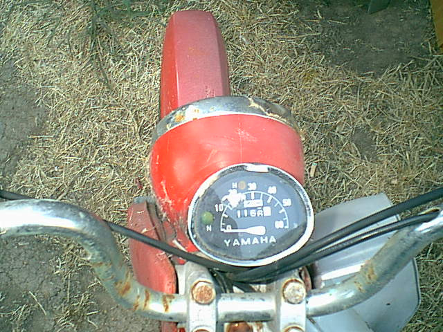 here is the dash.