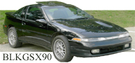 1990 Mitsubishi Eclipse