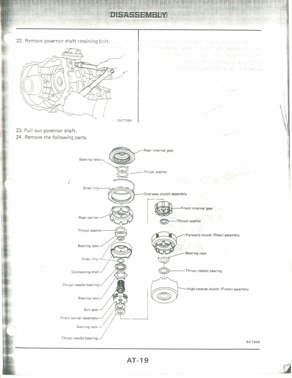 Disassembly page with exploded breakdown of internal gears, carriers, clutches, snap rings and thrust bearings labeled