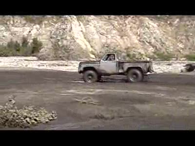 1976 Chevrolet C/K Pickup