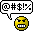 1996 Ford Probe - An angry emoji expresses frustration with a speech bubble containing symbols representing curse words.