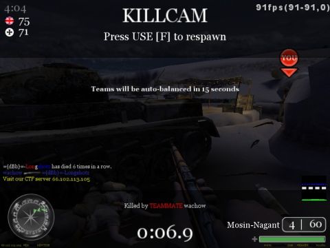 1995 Ford Bronco - This is a killcam screen from a video game, showing a tank and the player's perspective.