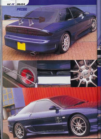 1993 Ford Probe photo