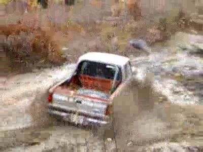 1990 Ford Ranger - broncoii.org ride in NH