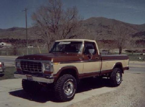 1979 Ford F-150 “Trusty Rusty”
