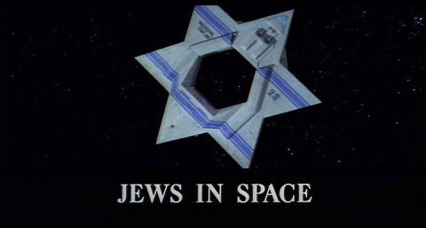 2004 Land Rover Land Rover - SEE... Jews in Space!