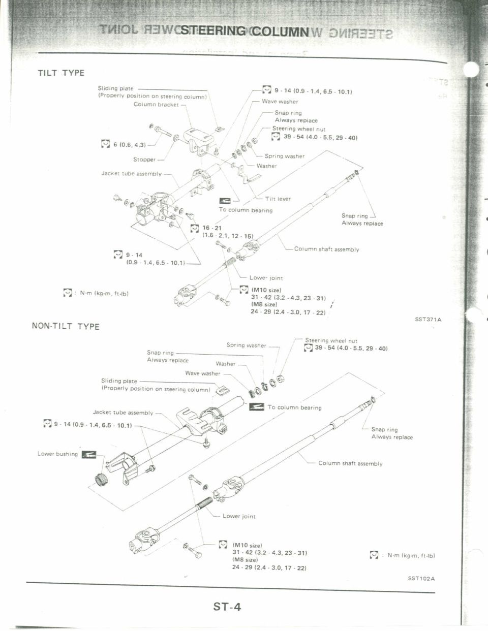 Exploded view of tilt and non-tilt steering column shaft assemblies
