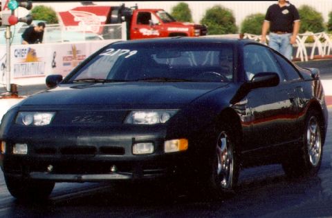 1992 Nissan 300ZX photo