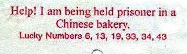 2006 Ford E350 - Held in Chinese bakery. Fortune Cookie.