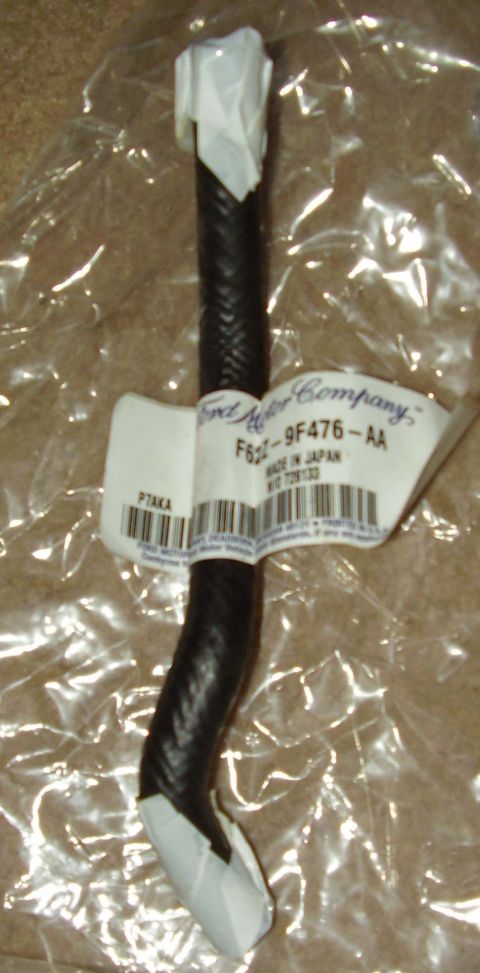 1993 Ford Probe - EGR Valve Coolant Hose F62Z-9F476-AA
